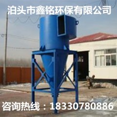  布袋除尘器的常见故障实施方法